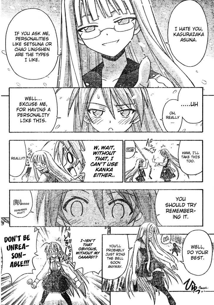 Mahou Sensei Negima! - Vol.19 Chapter 171 : Death Study Â™¥ (Part One)