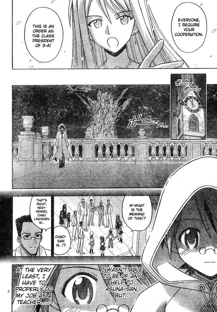 Mahou Sensei Negima! - Vol.15 Chapter 133 : Super Battle Guidance Counseling!!