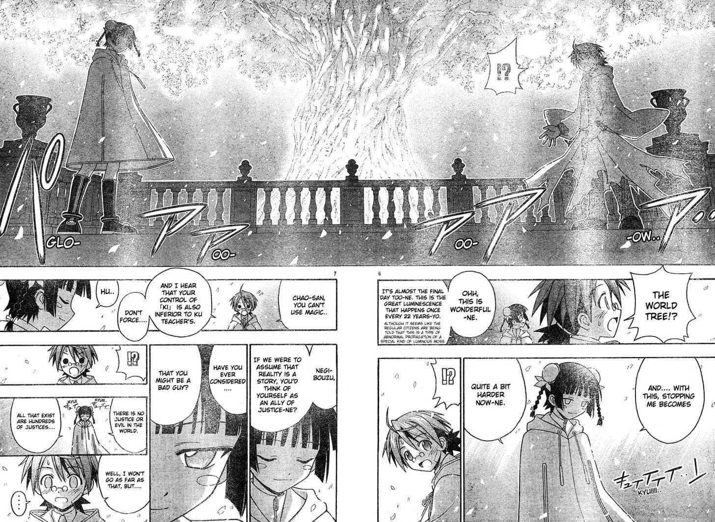 Mahou Sensei Negima! - Vol.15 Chapter 133 : Super Battle Guidance Counseling!!