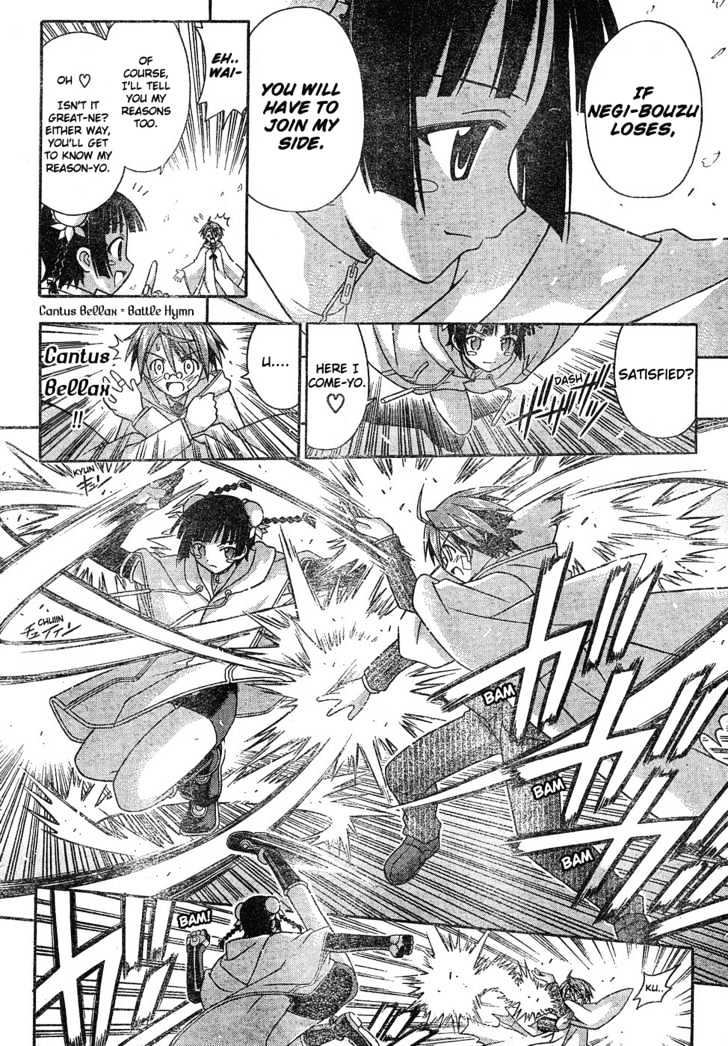 Mahou Sensei Negima! - Vol.15 Chapter 133 : Super Battle Guidance Counseling!!