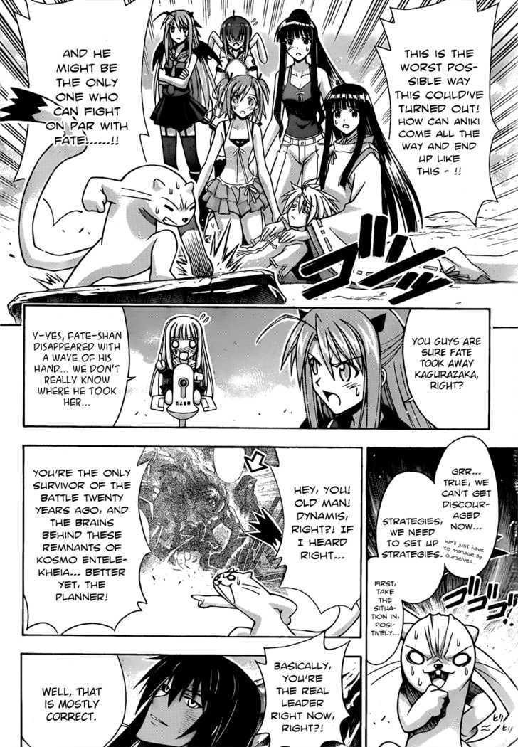 Mahou Sensei Negima! - Vol.34 Chapter 308 : The Best Scheme To Approach The Formidable!!