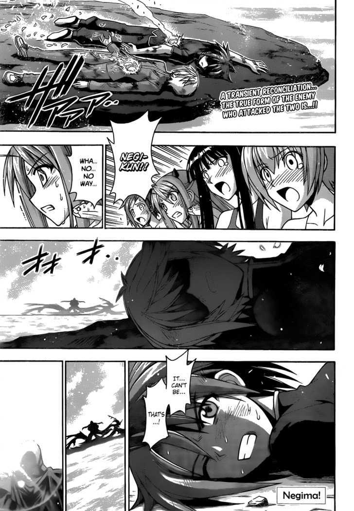 Mahou Sensei Negima! - Vol.36 Chapter 330 : Ressurection Of A Nightmare!!