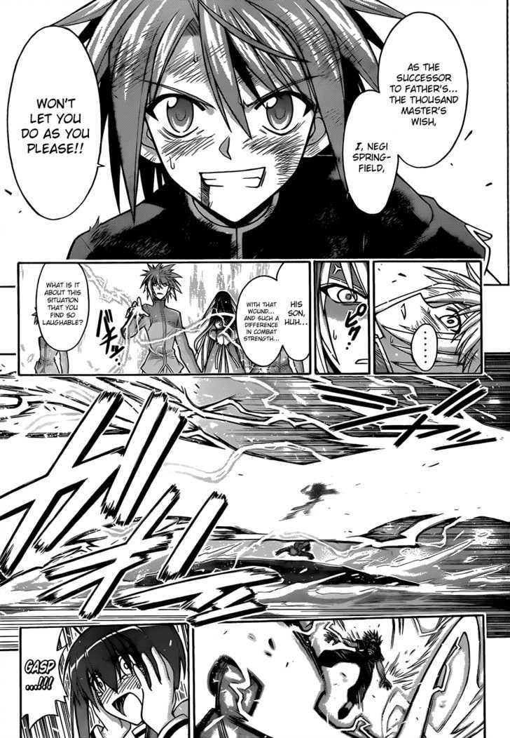 Mahou Sensei Negima! - Vol.36 Chapter 330 : Ressurection Of A Nightmare!!