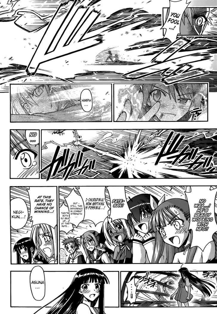 Mahou Sensei Negima! - Vol.36 Chapter 330 : Ressurection Of A Nightmare!!