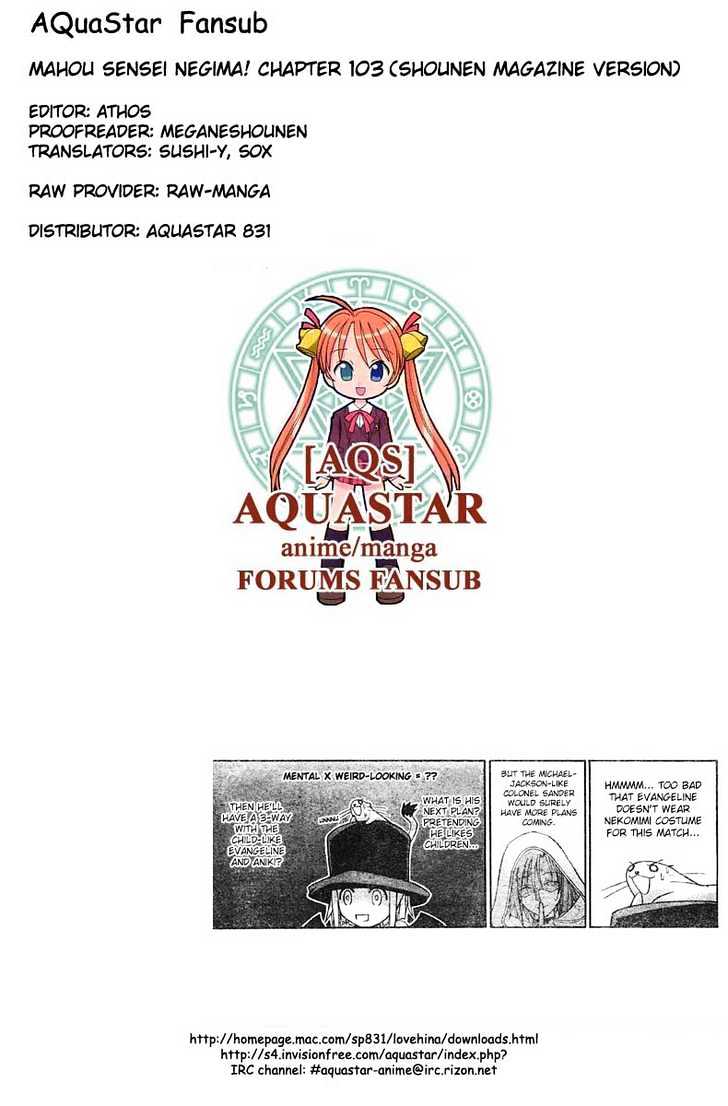 Mahou Sensei Negima! - Vol.12 Chapter 103 : The Ever-Deepening Mysteries Of Mahorafest