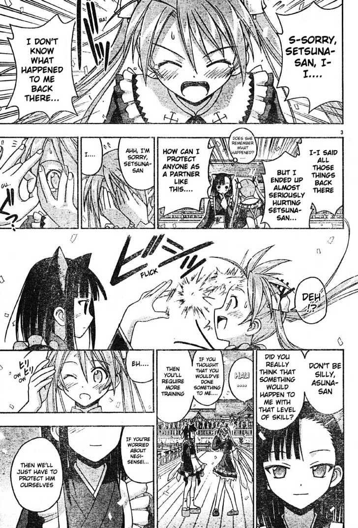 Mahou Sensei Negima! - Vol.12 Chapter 103 : The Ever-Deepening Mysteries Of Mahorafest