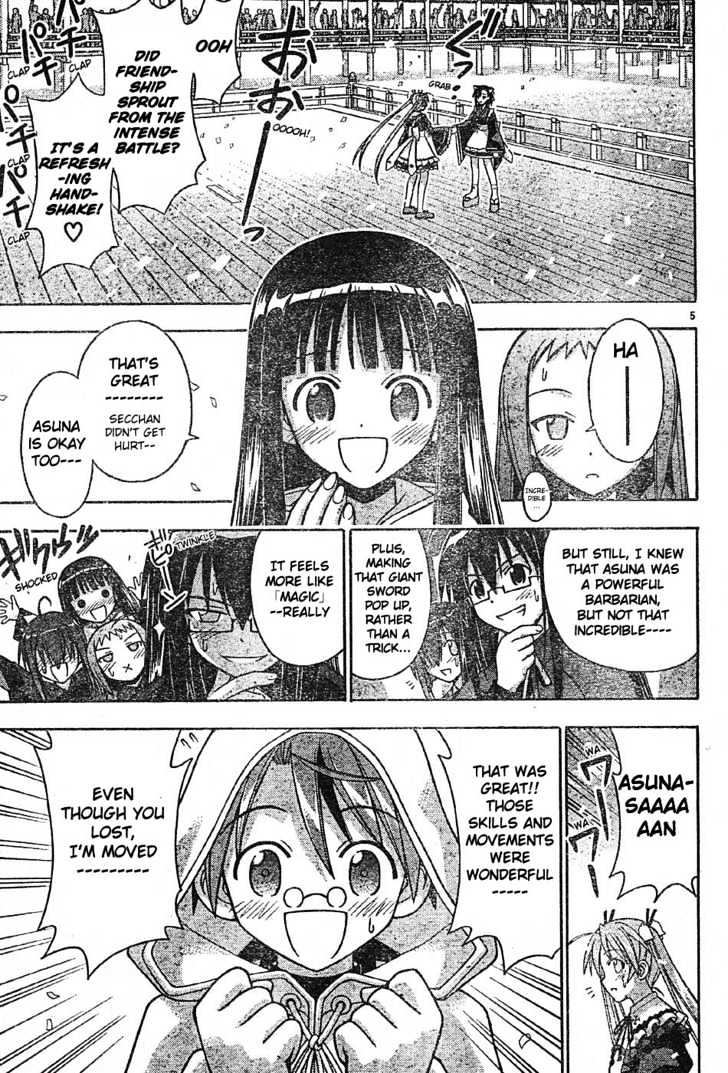 Mahou Sensei Negima! - Vol.12 Chapter 103 : The Ever-Deepening Mysteries Of Mahorafest