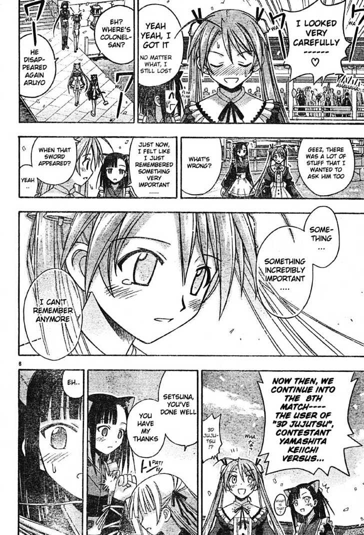 Mahou Sensei Negima! - Vol.12 Chapter 103 : The Ever-Deepening Mysteries Of Mahorafest