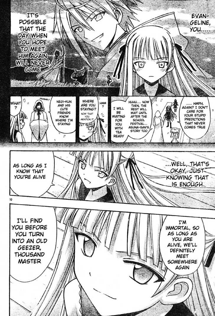 Mahou Sensei Negima! - Vol.12 Chapter 103 : The Ever-Deepening Mysteries Of Mahorafest