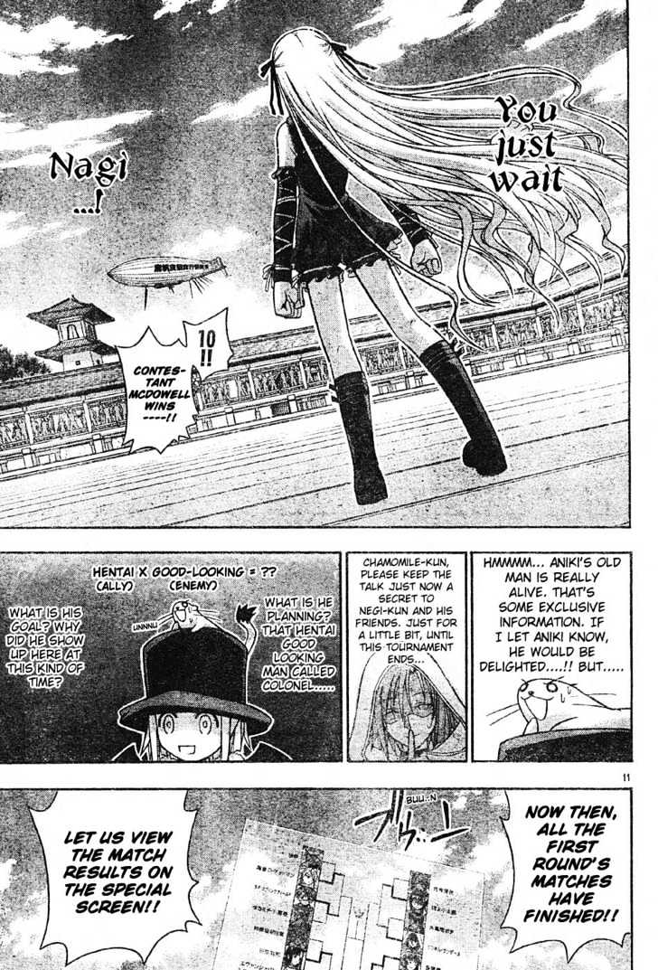 Mahou Sensei Negima! - Vol.12 Chapter 103 : The Ever-Deepening Mysteries Of Mahorafest