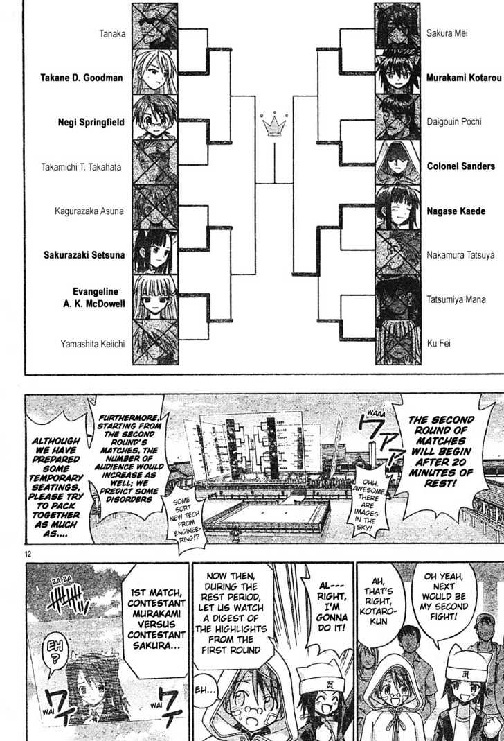 Mahou Sensei Negima! - Vol.12 Chapter 103 : The Ever-Deepening Mysteries Of Mahorafest