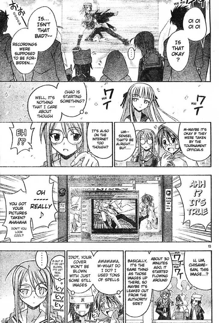 Mahou Sensei Negima! - Vol.12 Chapter 103 : The Ever-Deepening Mysteries Of Mahorafest