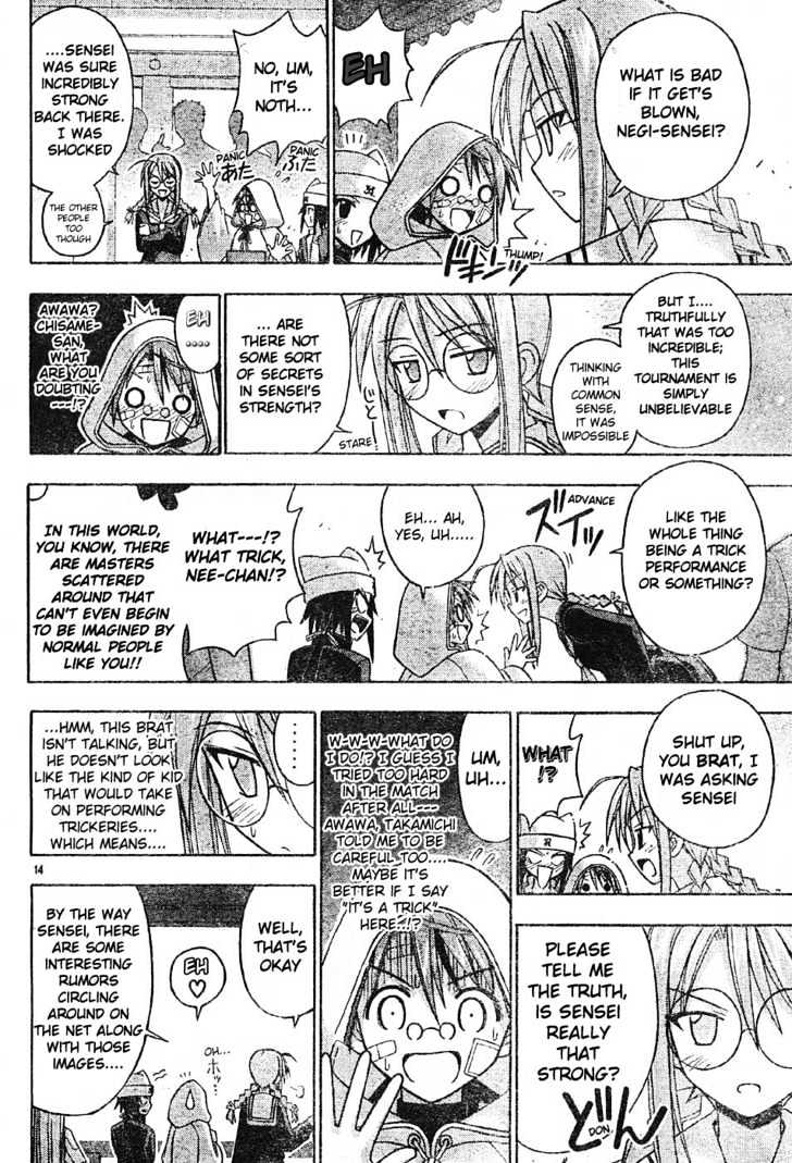 Mahou Sensei Negima! - Vol.12 Chapter 103 : The Ever-Deepening Mysteries Of Mahorafest