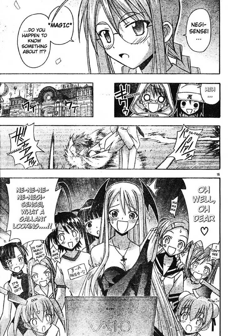 Mahou Sensei Negima! - Vol.12 Chapter 103 : The Ever-Deepening Mysteries Of Mahorafest