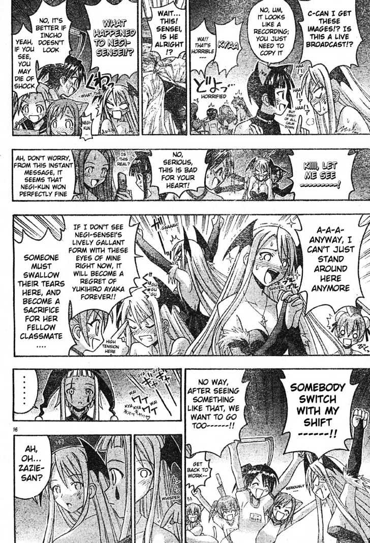 Mahou Sensei Negima! - Vol.12 Chapter 103 : The Ever-Deepening Mysteries Of Mahorafest