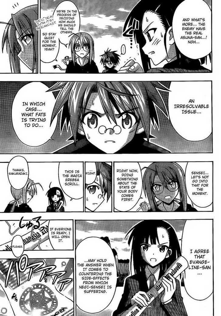 Mahou Sensei Negima! - Vol.31 Chapter 285 : Dark Prescription