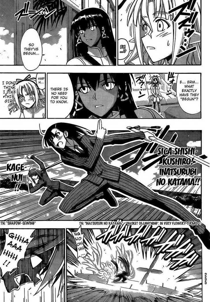 Mahou Sensei Negima! - Vol.31 Chapter 285 : Dark Prescription