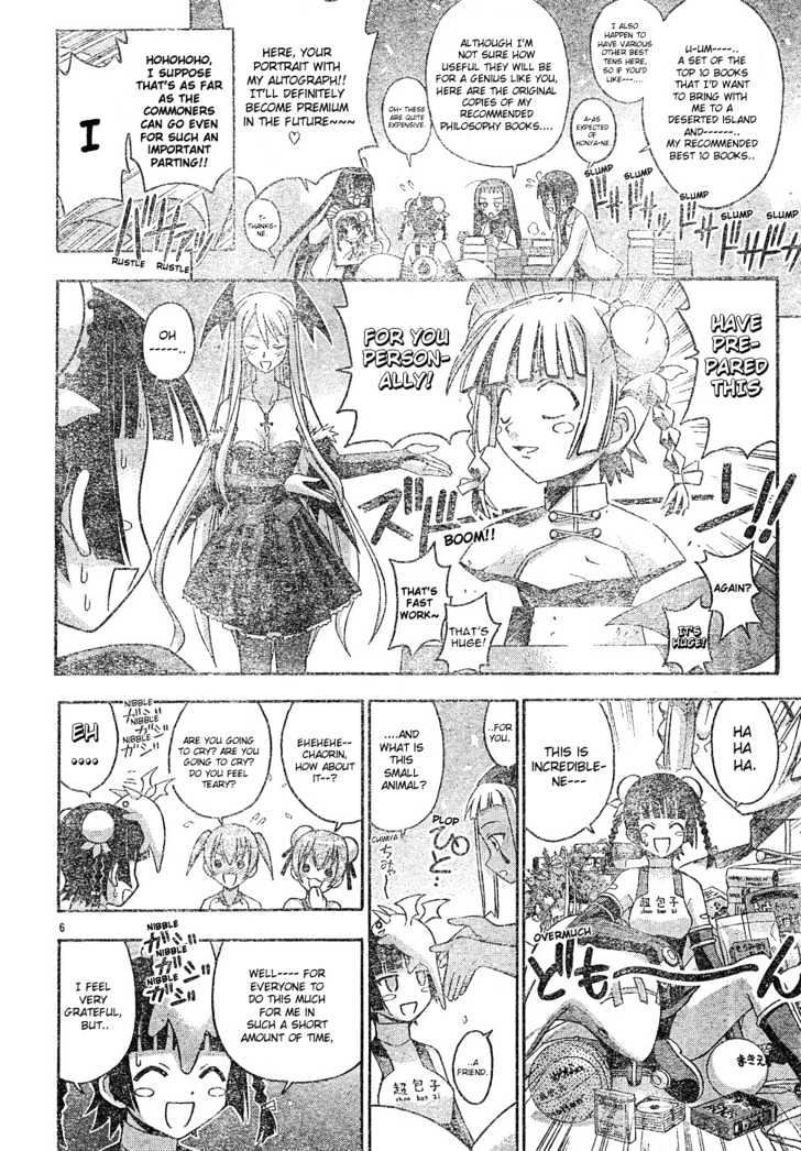 Mahou Sensei Negima! - Vol.15 Chapter 135 : If Chao Lingshen Won T Cry, We Ll Make Her Cry