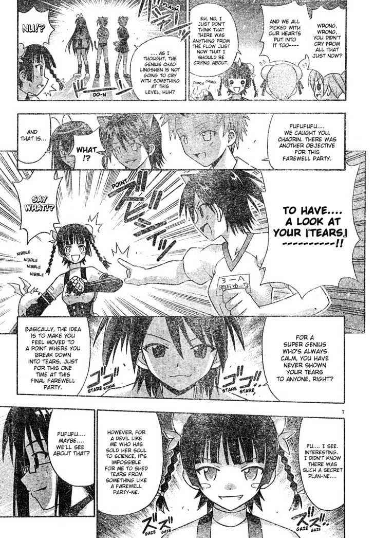 Mahou Sensei Negima! - Vol.15 Chapter 135 : If Chao Lingshen Won T Cry, We Ll Make Her Cry