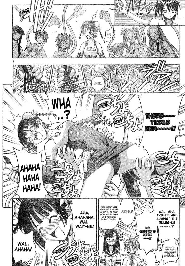 Mahou Sensei Negima! - Vol.15 Chapter 135 : If Chao Lingshen Won T Cry, We Ll Make Her Cry