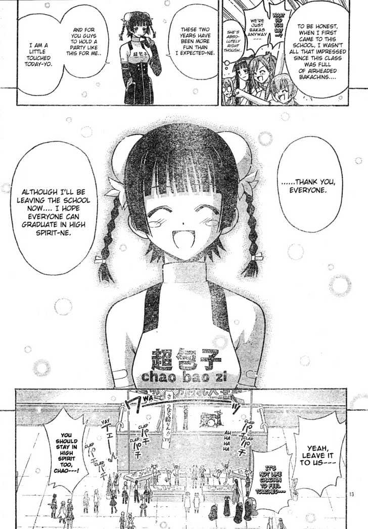 Mahou Sensei Negima! - Vol.15 Chapter 135 : If Chao Lingshen Won T Cry, We Ll Make Her Cry