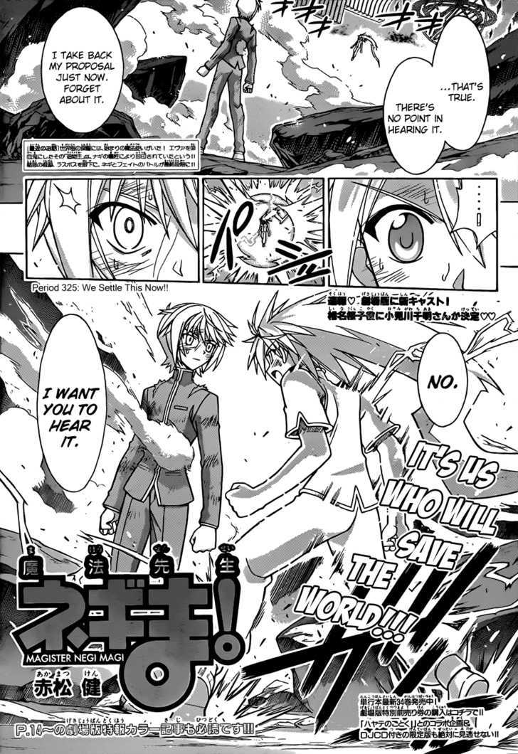 Mahou Sensei Negima! - Vol.36 Chapter 325 : We Settle This Now!!