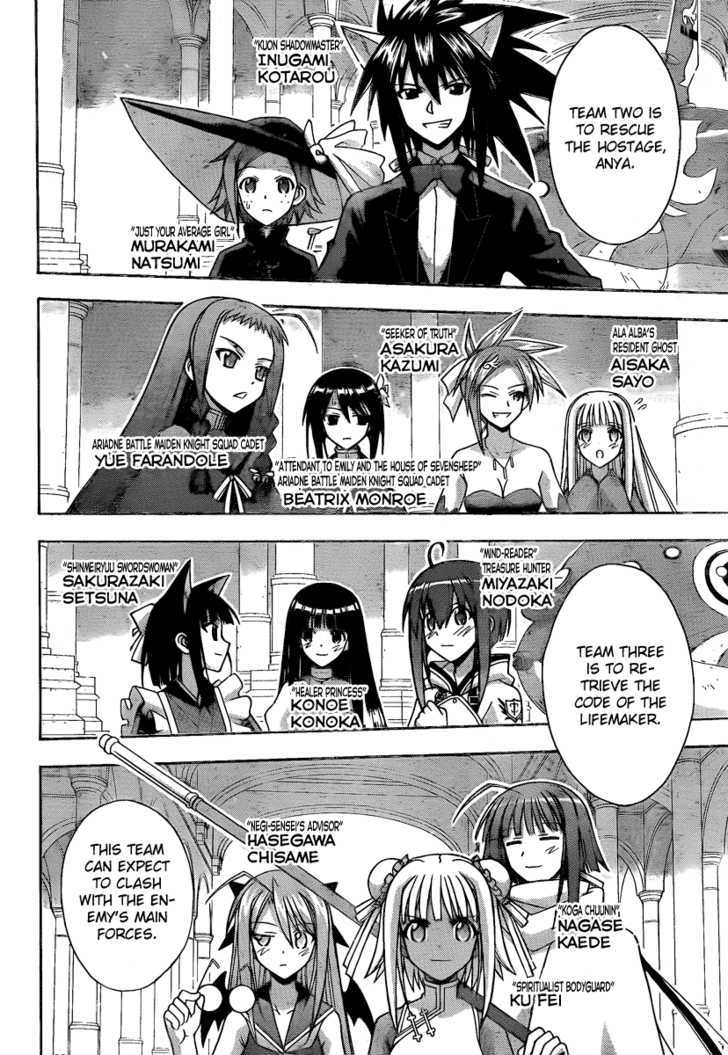 Mahou Sensei Negima! - Vol.33 Chapter 300 : Onward To Asuna!!