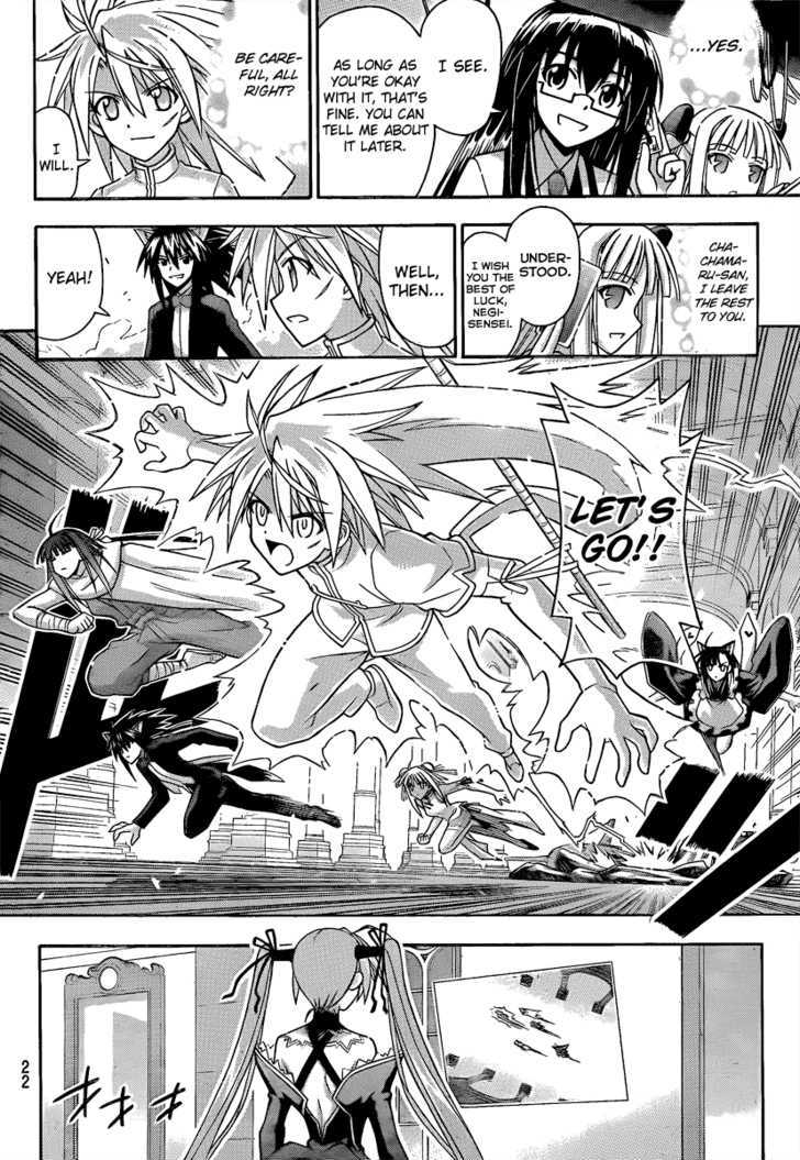 Mahou Sensei Negima! - Vol.33 Chapter 300 : Onward To Asuna!!