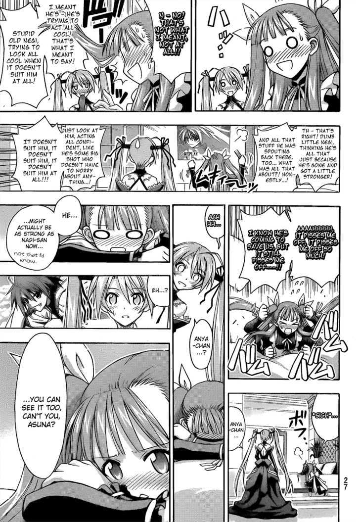 Mahou Sensei Negima! - Vol.33 Chapter 300 : Onward To Asuna!!