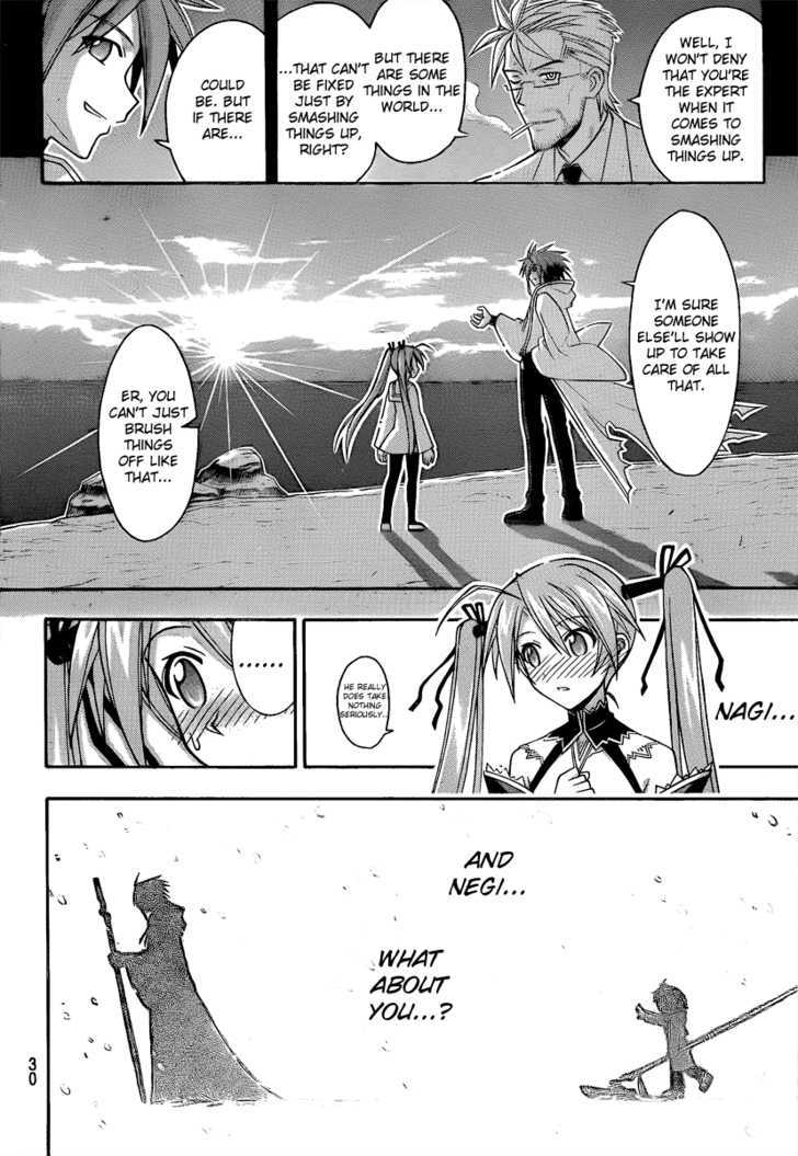 Mahou Sensei Negima! - Vol.33 Chapter 300 : Onward To Asuna!!