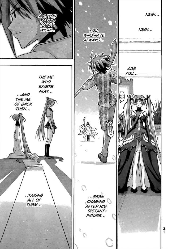 Mahou Sensei Negima! - Vol.33 Chapter 300 : Onward To Asuna!!