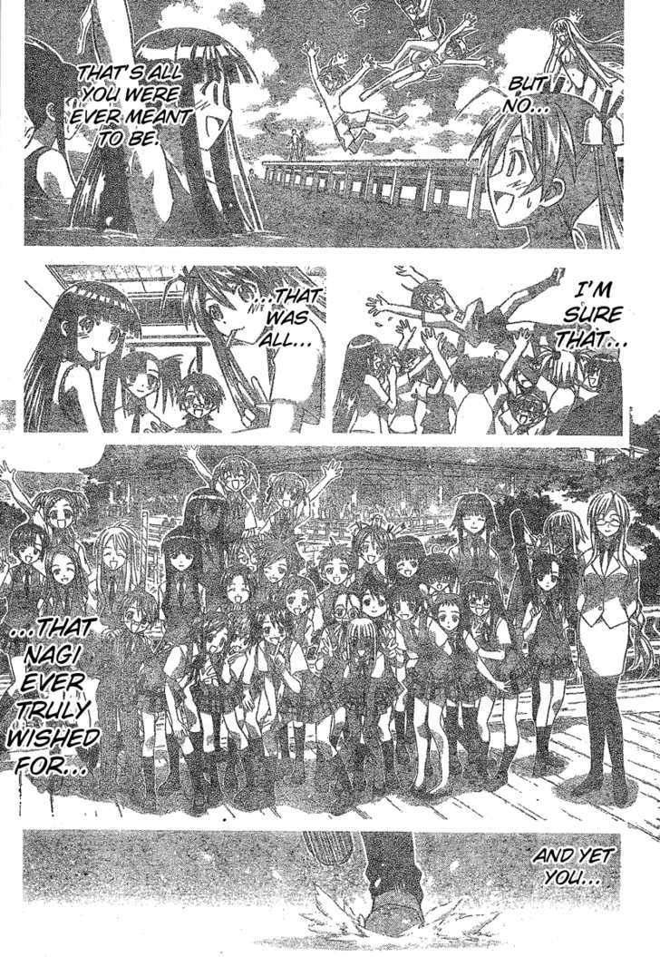 Mahou Sensei Negima! - Vol.33 Chapter 300 : Onward To Asuna!!