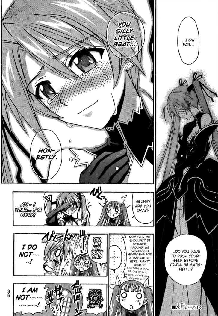 Mahou Sensei Negima! - Vol.33 Chapter 300 : Onward To Asuna!!