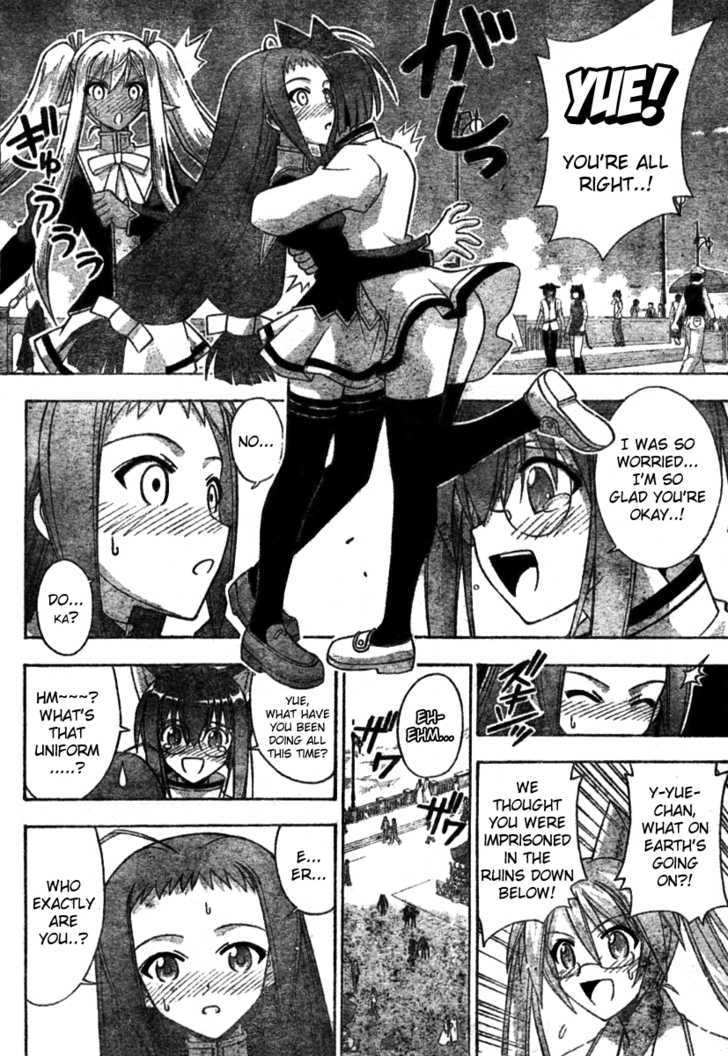 Mahou Sensei Negima! - Vol.28 Chapter 251 : Reunion With Destiny