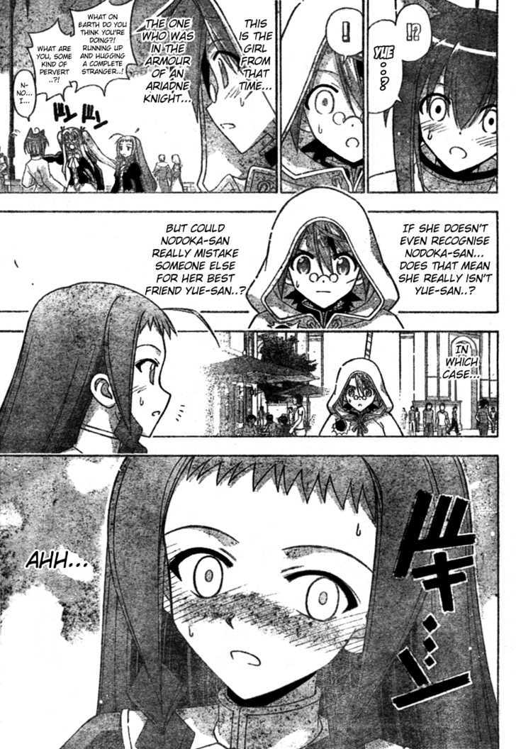 Mahou Sensei Negima! - Vol.28 Chapter 251 : Reunion With Destiny