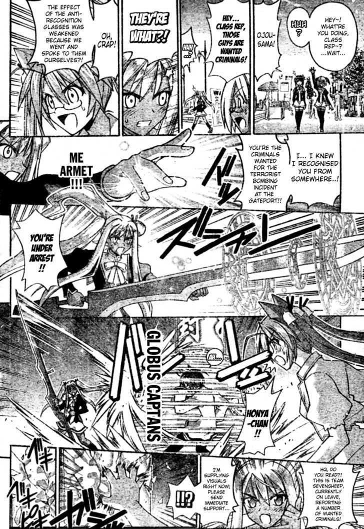 Mahou Sensei Negima! - Vol.28 Chapter 251 : Reunion With Destiny