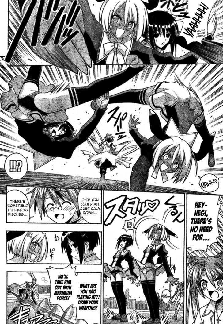 Mahou Sensei Negima! - Vol.28 Chapter 251 : Reunion With Destiny