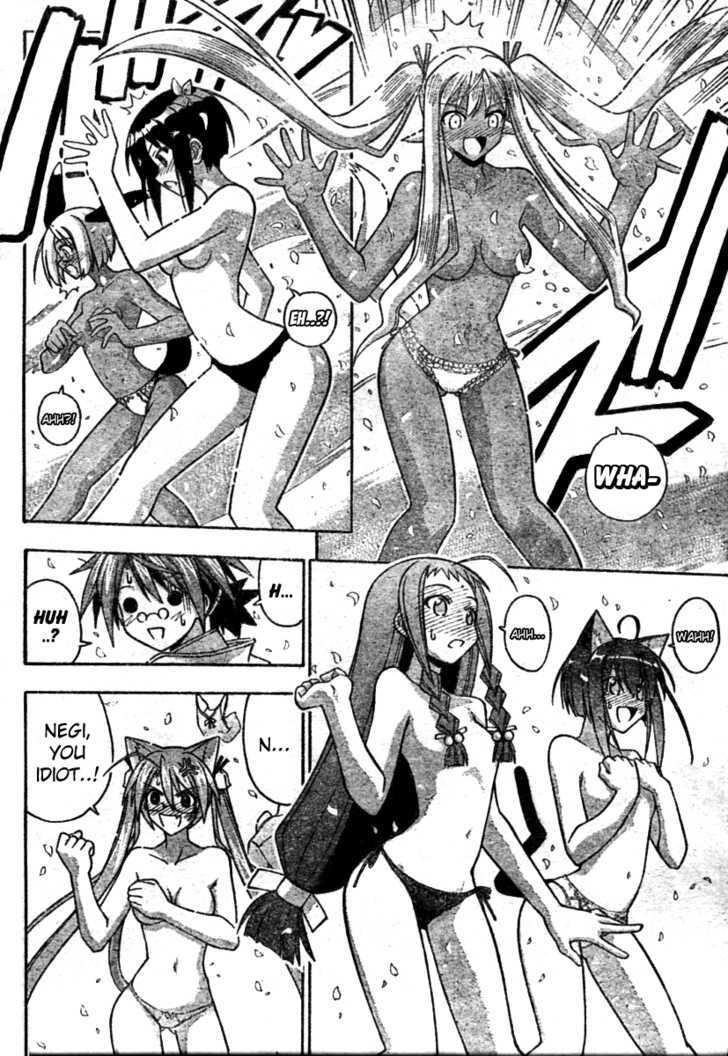 Mahou Sensei Negima! - Vol.28 Chapter 251 : Reunion With Destiny