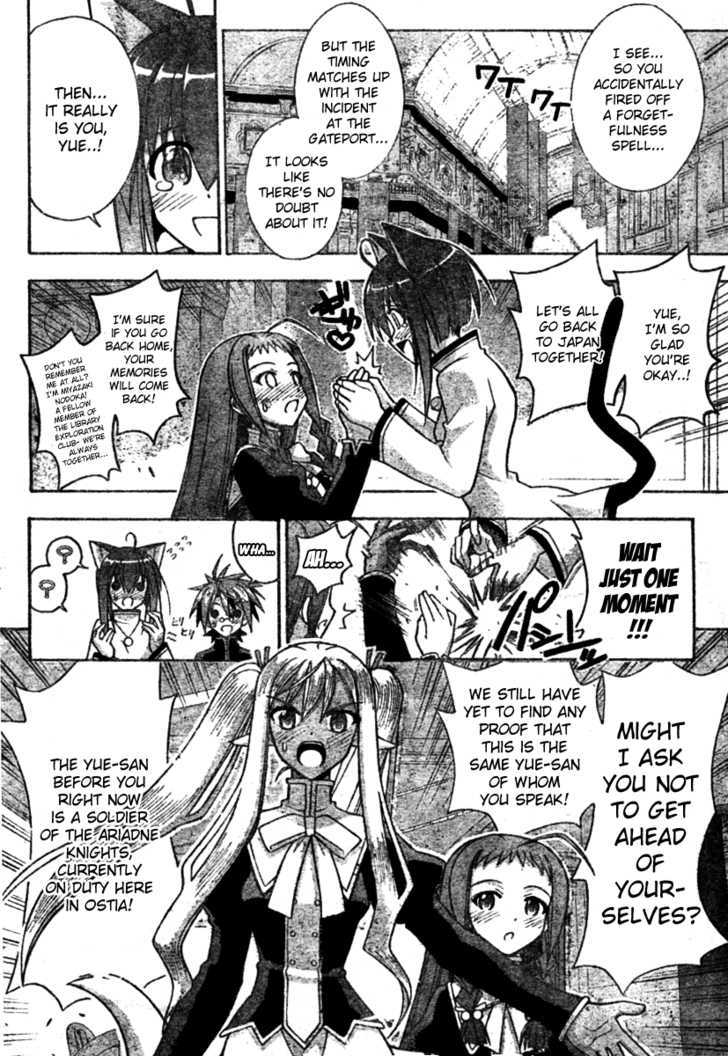 Mahou Sensei Negima! - Vol.28 Chapter 251 : Reunion With Destiny