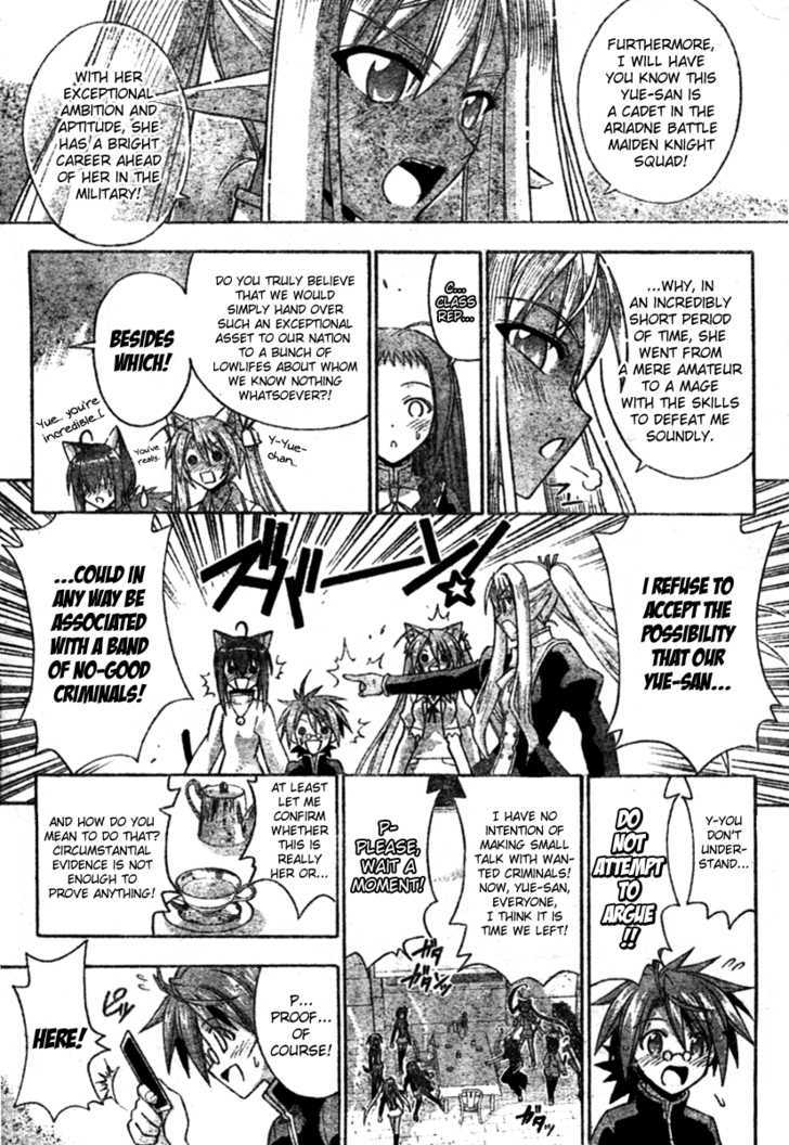 Mahou Sensei Negima! - Vol.28 Chapter 251 : Reunion With Destiny