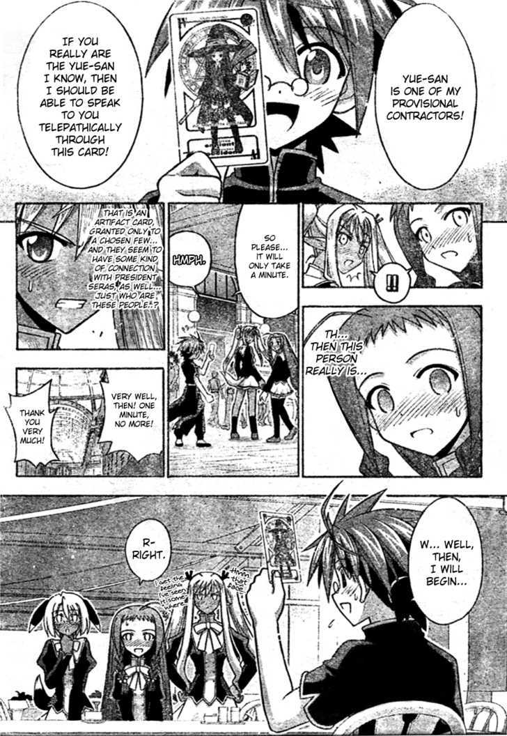 Mahou Sensei Negima! - Vol.28 Chapter 251 : Reunion With Destiny