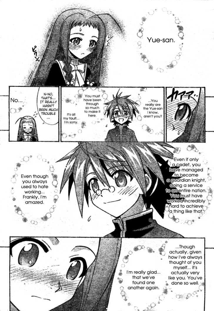 Mahou Sensei Negima! - Vol.28 Chapter 251 : Reunion With Destiny