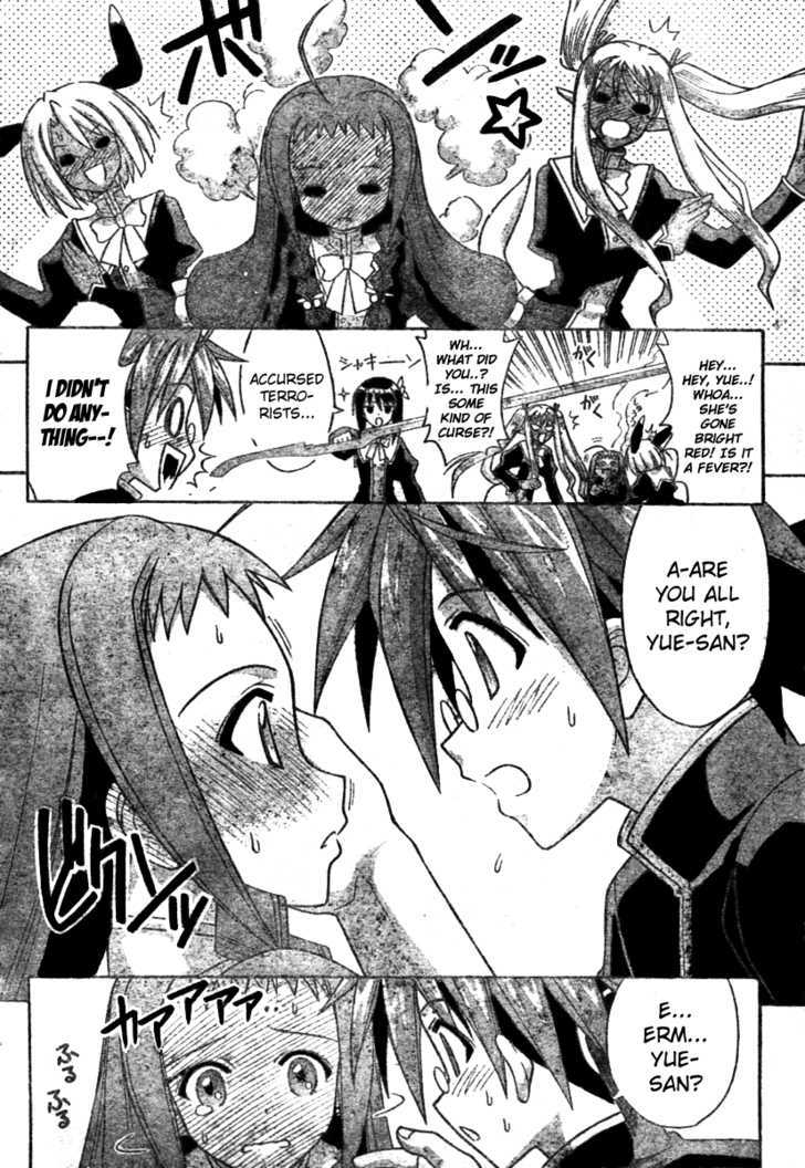 Mahou Sensei Negima! - Vol.28 Chapter 251 : Reunion With Destiny