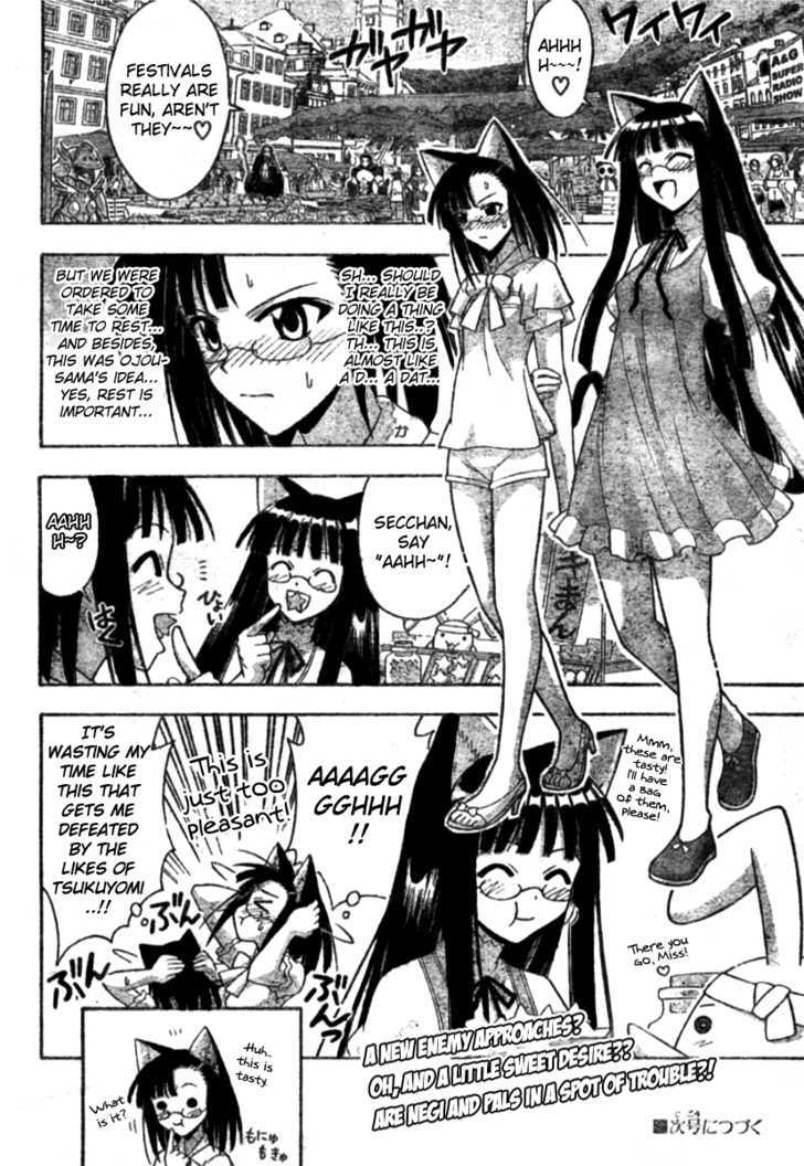 Mahou Sensei Negima! - Vol.28 Chapter 251 : Reunion With Destiny