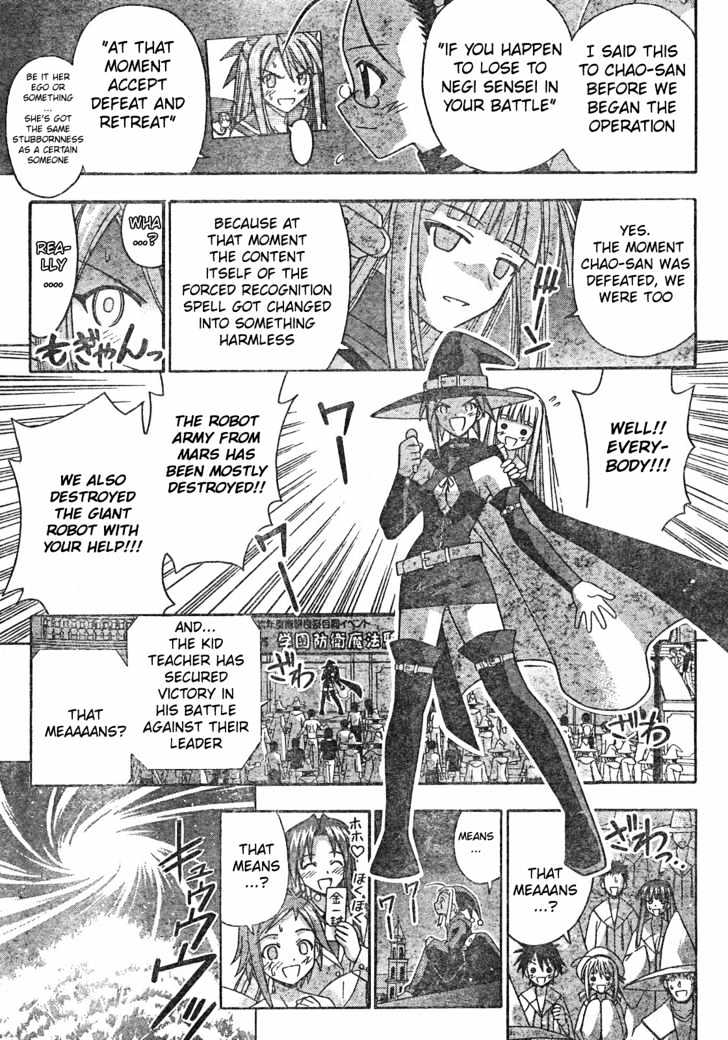 Mahou Sensei Negima! - Vol.18 Chapter 160 : May The World Be At Peace Â™¥