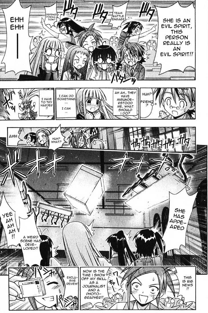 Mahou Sensei Negima! - Vol.9 Chapter 74 : Here, There, And Nowhere