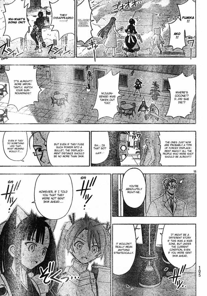 Mahou Sensei Negima! - Vol.17 Chapter 150 : The Great, Heated, Close Combat! Mahora Mage Order Vs. Super Scie...