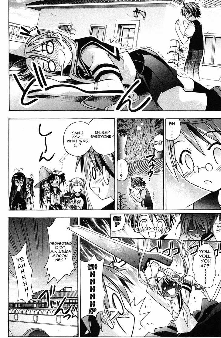 Mahou Sensei Negima! - Vol.10 Chapter 85 : So What Is A Grown-Up Kiss Like??