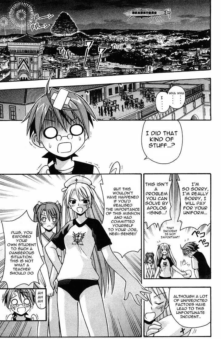 Mahou Sensei Negima! - Vol.10 Chapter 85 : So What Is A Grown-Up Kiss Like??