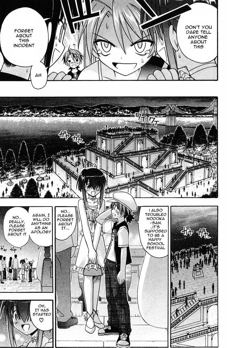 Mahou Sensei Negima! - Vol.10 Chapter 85 : So What Is A Grown-Up Kiss Like??